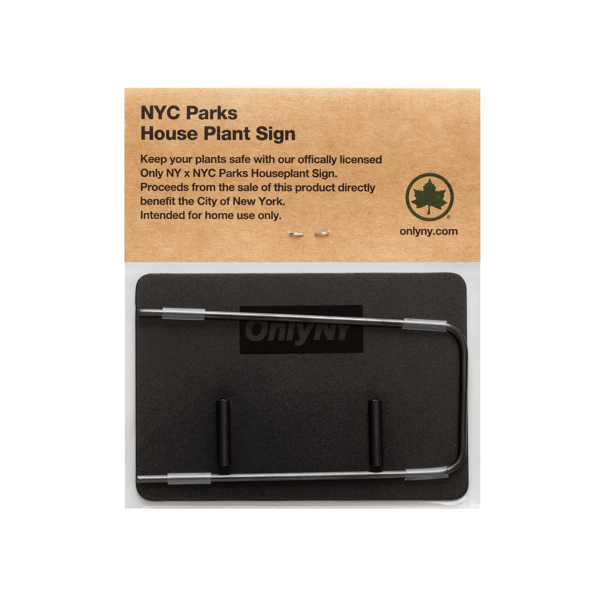 NYC Parks Mini Planter Sign - Image 5